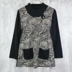 Item thumbnail for item 908c6b12-0a76-45c8-80d7-974c9d3a90e6