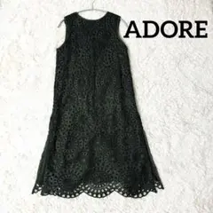 2026年最新】ADORE 柄：花柄 レディース ノースリーブ その他の人気 