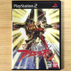 ps2 創聖のアクエリオン ふるいちオンライン - ゲーム/PlayStation 2/創聖のアクエリオン