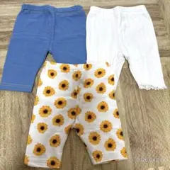 【美品】5分丈スパッツ 3点セット 80 保育園 夏 レギンス