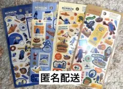 【新品】正規品 パペットスンスン クリアシール 4種セット ノンノン ゾンゾン