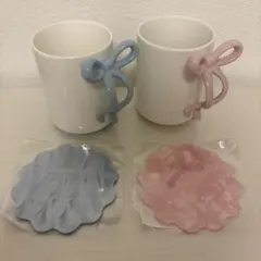 フランフラン　リボンマグ　マグカップ　カラーマーブルコースター　4点まとめ売り