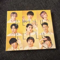 Snow Man HELLO HELLO CD 初回盤B
