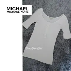 【MICHAELMICHAELKORS】マイケルマイケル・コース ニット