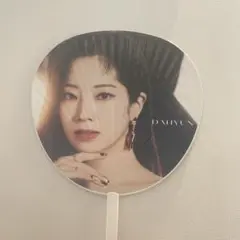 celebrate TWICE ダヒョン うちわ