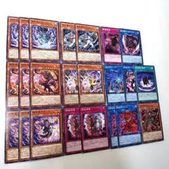 遊戯王】 粛声 デッキ パーツ 28枚 D-1617 - メルカリ