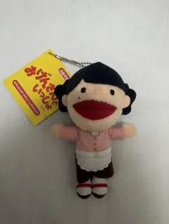 星野源 星野源グッズ おげんさんといっしょ パペット 3体セット 廃盤品