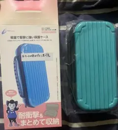 【新品未使用】CYBER・キャリングケース Switch Lite用 ターコイズ