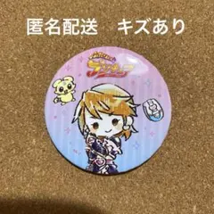 プリキュアプリティストア✨ふたりはプリキュアキュアブラックバッチ