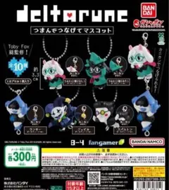 めらんこりっく様 リクエスト 2点 まとめ商品