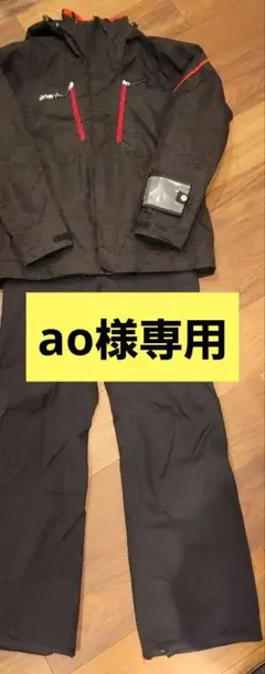 phenix スキーウェア 上下セット Lサイズ