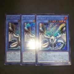 2026年最新】天羽々斬之巳剣の人気アイテム - メルカリ