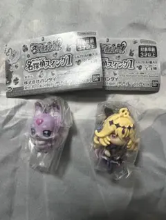 朝9時まで値下げ中！名探偵プリキュア 名探偵スイング1 キュアアルカナ・シャドウ