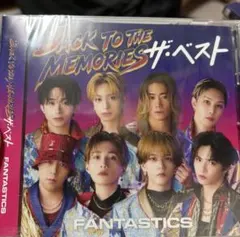 BACK TO THE MEMORIES FANTASTICS CD