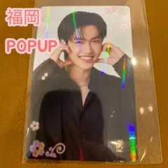GMMTV 日本限定 福岡POPUP トレカ Mick