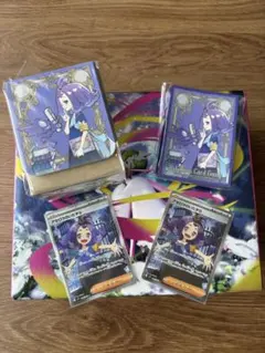 アセロラのいたずらsr 2枚　アセロラデッキシールド、ケース