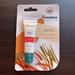 Himalaya Lip Balm 10g ヒマラヤ リップクリームのサムネイル