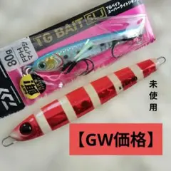 ボーズレスTGイエヤス120g100g　＃タチウオメタルジグ TGイエヤス100g他120g【GW価格】5/6以降値上 ＃タチウオメタルジグ