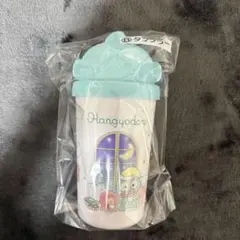 ハンギョドン 当たりくじ タンブラー