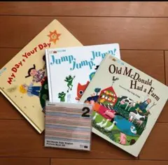 絵本セットとCD付き