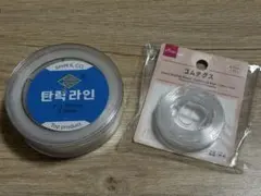 Item thumbnail for item 5851b2e9-9905-4113-bbd2-5b0b517c013b