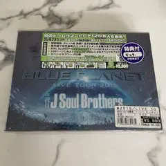 2026年最新】三代目ライブdvdの人気アイテム - メルカリ