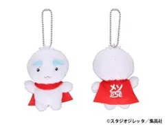 うすた京介ワールド展⭐︎すごいよ！！マサルさんグッズ⭐︎ぬいぐるみ他 うすた京介ワールド展 めそ ぬいぐるみ スクイーズフィギュア