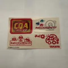 Item thumbnail for item aadf217e-4565-41a4-b3f9-27f657cb06fe