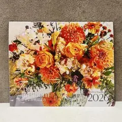 Item thumbnail for item 28d5a9e2-c359-4ca1-a997-b4dadafc2ae7