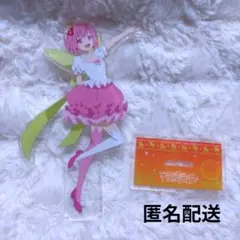 プロセカ セガラッキーくじ B賞 アクリルスタンド 鳳えむ