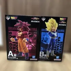 【新品未開封】1番くじ ドラゴンボール A賞 B賞 孫悟空4 ベジータ3 セット