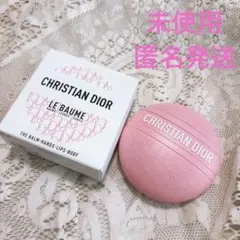 2026年最新】Christian Dior ハンドケア・ハンドクリームの人気