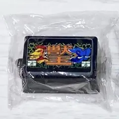 Sammy ミュージックプッシュボタン 獣王 新品未開封