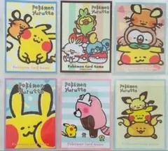 2025年最新】ポケモンゆるっと デッキシールドの人気アイテム - メルカリ