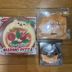 新品 ブルーム モッシュ マシュマロスクイーズ ぴよりん サンデー 完売