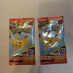 ポケモンカード　マックプロモ　未開封