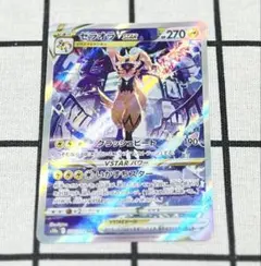 2026年最新】ゼラオラVSTARの人気アイテム - メルカリ