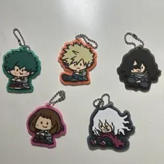 ヒロアカ　ラバーキーホルダー