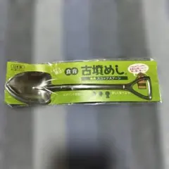 Item thumbnail for item 6a9bdff4-6368-4563-bec5-95e01b515bcd