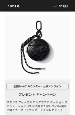 Item thumbnail for item 1606c272-b978-4dbd-af62-8c1796768519