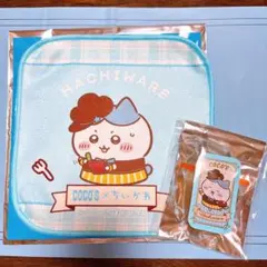 ちいかわ ココス タオル スライド缶