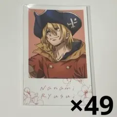 Item thumbnail for item 3833e58e-17c5-4d15-af00-dff316b8e7da