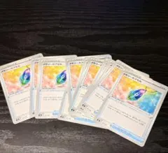 ポケモンカード メモリーカプセル 13枚セット
