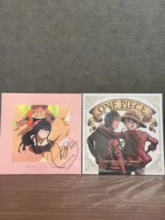 ワンピースカバーソングCD 【きただにひろし　大槻真希】直筆サイン入り限定生産版 ワンピース カバーソングCD きただにひろし 大槻マキ 直筆サイン入