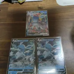 グレイシア V VMAX イーブイヒーローズ 024/069 025/069