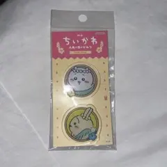 영화 치이카와 《 치이카와 우사기 》アクリルクリップ