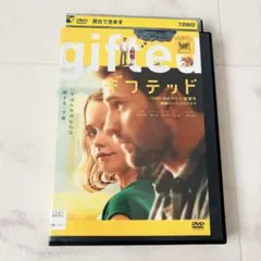 稀少品】イザベル・アジャーニ La GIFLE DVD 1974年製作 - メルカリ