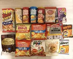 2026年最新】アミューズメント景品 お菓子の人気アイテム - メルカリ