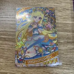 アイプリ リング5弾 ミラクルカード みつき