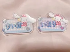 イコラブ 佐々木舞香 野口衣織 アクリルネームバッジ